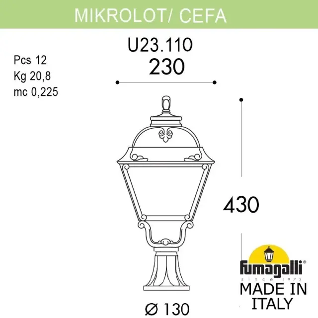 Наземный уличный светильник Fumagalli U23.110.000.AYE27 CEFA — черный, ракурс 2