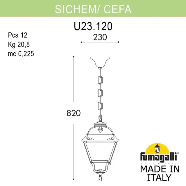 Подвесной уличный светильник Fumagalli U23.120.000.AYE27 CEFA — черный, ракурс 2