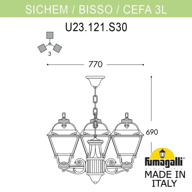 Подвесной уличный светильник Fumagalli U23.120.S30.AYE27 CEFA — черный, ракурс 2