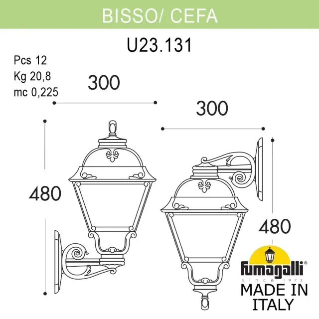 Уличный светильник Fumagalli U23.131.000.BXE27 CEFA — бронза, ракурс 3