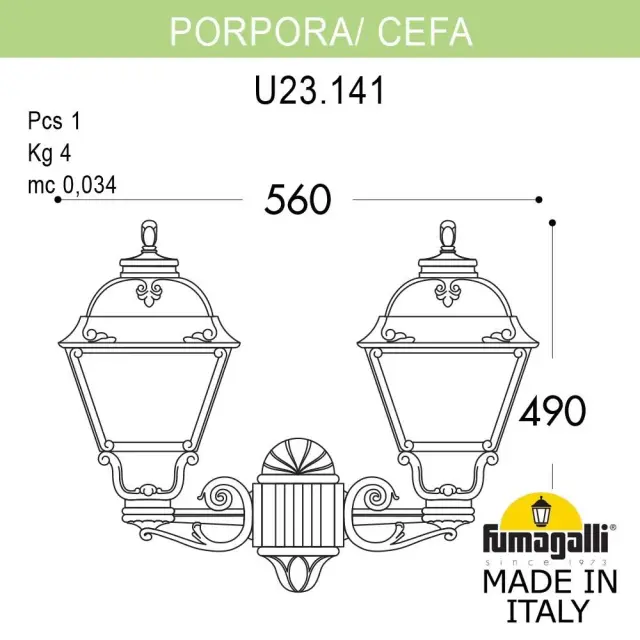 Уличный светильник Fumagalli U23.141.000.WXE27 CEFA — белый, ракурс 2