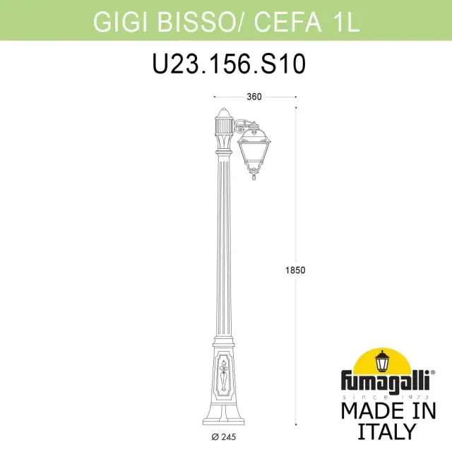 Фонарный столб Fumagalli U23.156.S10.AYE27 CEFA — черный, ракурс 2
