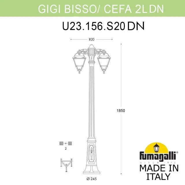 Фонарный столб Fumagalli U23.156.S20.AYE27DN CEFA — черный, ракурс 2