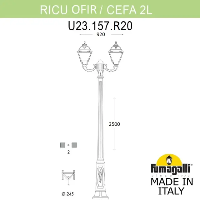 Фонарный столб Fumagalli U23.157.R20.WXE27 CEFA — белый, ракурс 3