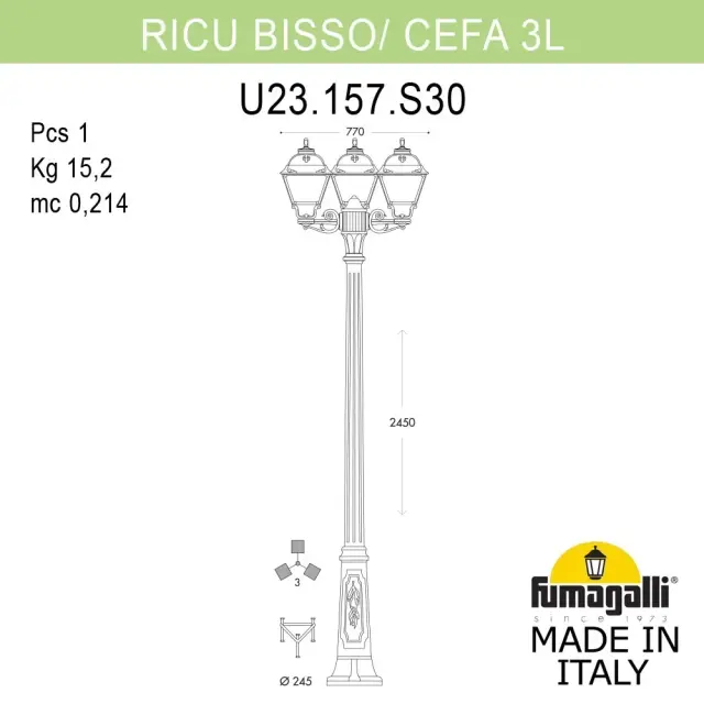 Фонарный столб Fumagalli U23.157.S30.WYE27 CEFA — белый, ракурс 3