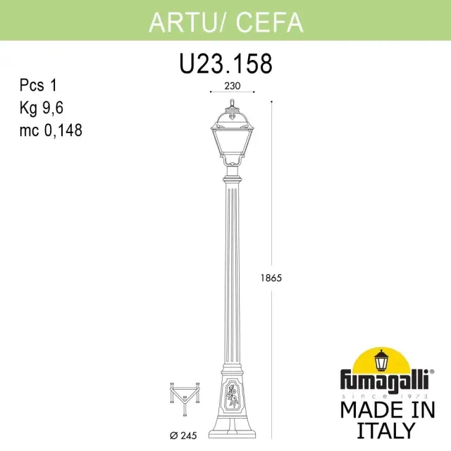 Фонарный столб Fumagalli U23.158.000.BYE27 CEFA — бронза, ракурс 2