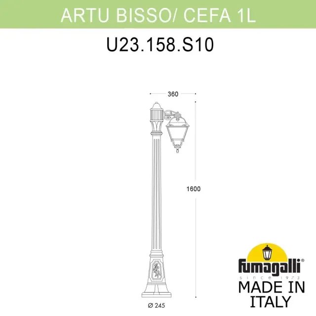 Фонарный столб Fumagalli U23.158.S10.AXE27 CEFA — черный, ракурс 2