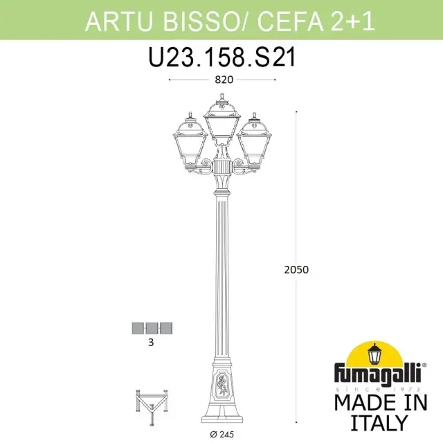 Фонарный столб Fumagalli U23.158.S21.AXE27 CEFA — черный, ракурс 3