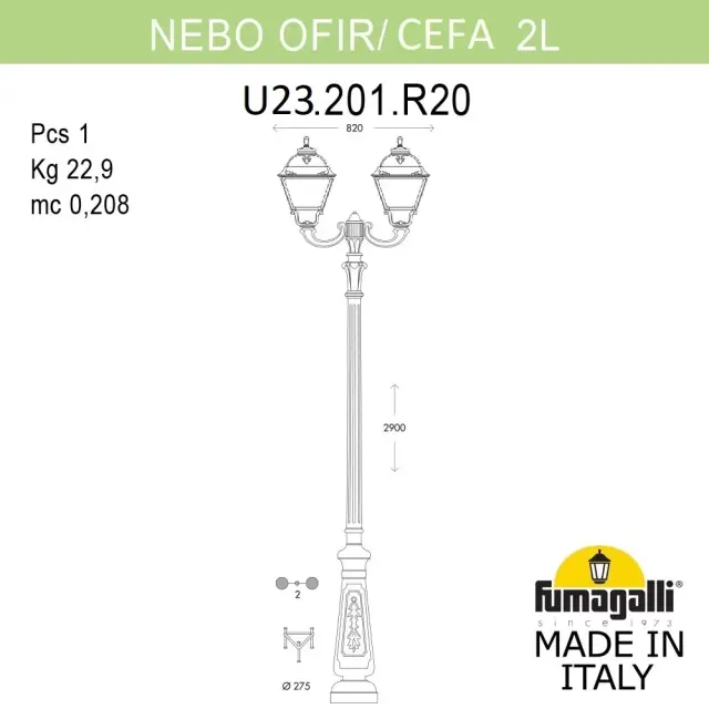 Фонарный столб Fumagalli U23.202.R20.AXE27 CEFA — черный, ракурс 3