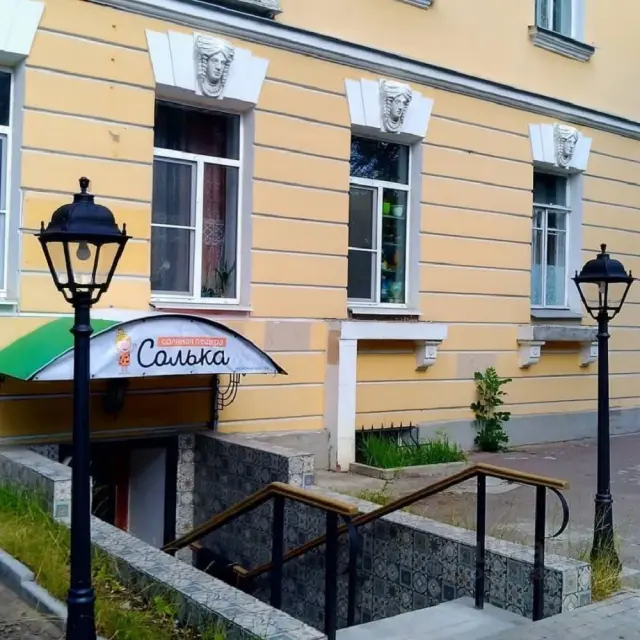 Фонарный столб Fumagalli U33.156.000.AXH27 SIMON — черный, ракурс 2