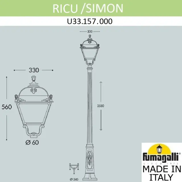 Фонарный столб Fumagalli U33.157.000.BYH27 SIMON — бронза, ракурс 2