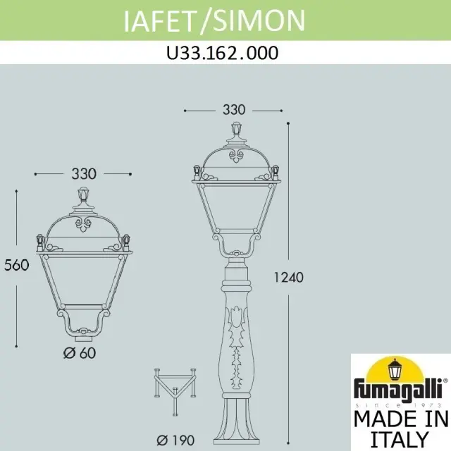 Наземный уличный светильник Fumagalli U33.162.000.BXH27 SIMON — бронза, ракурс 3