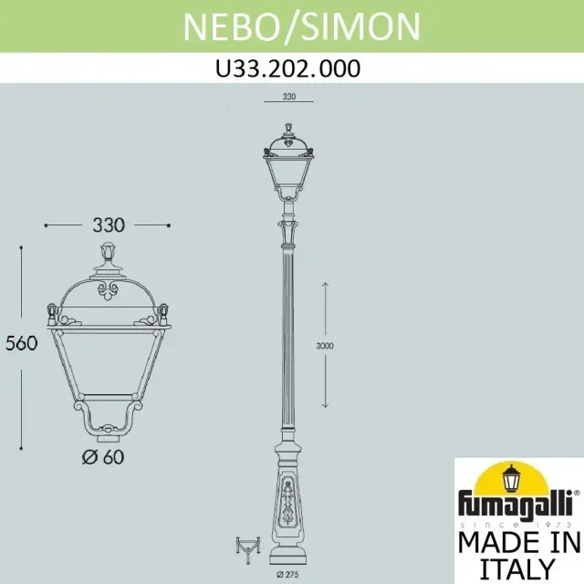 Фонарный столб Fumagalli U33.202.000.BYH27 SIMON — бронза, ракурс 2