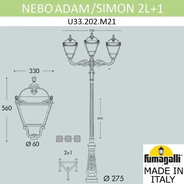 Фонарный столб Fumagalli U33.202.M21.AYH27 SIMON — черный, ракурс 3