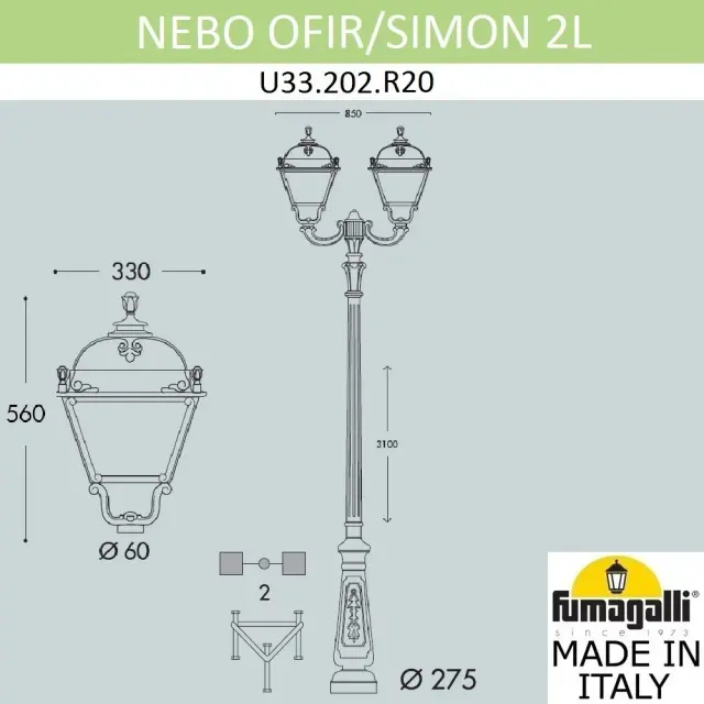 Фонарный столб Fumagalli U33.202.R20.AXH27 SIMON — черный, ракурс 3