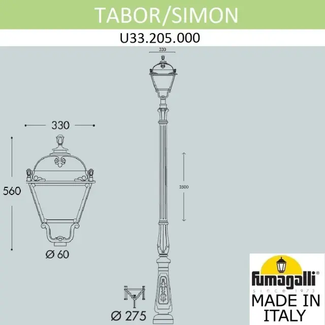 Фонарный столб Fumagalli U33.205.000.AXH27 SIMON — черный, ракурс 2
