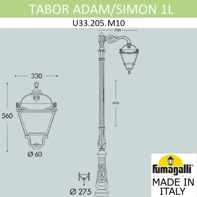 Фонарный столб Fumagalli U33.205.M10.AXH27 SIMON — черный, ракурс 3