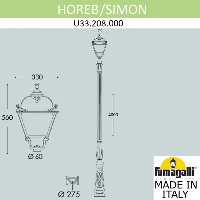 Фонарный столб Fumagalli U33.208.000.AXH27 SIMON — черный, ракурс 2