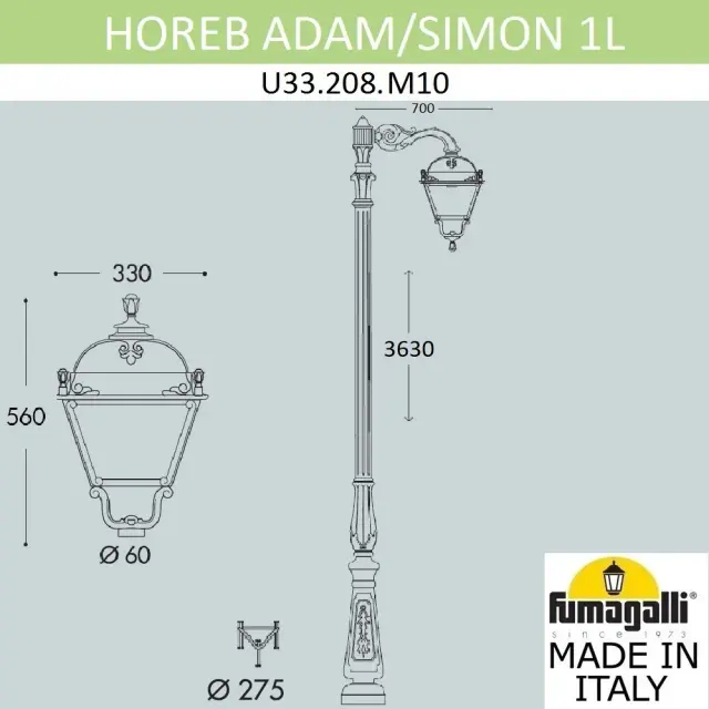 Фонарный столб Fumagalli U33.208.M10.AXH27 SIMON — черный, ракурс 3