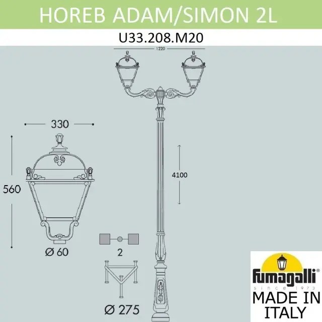 Фонарный столб Fumagalli U33.208.M20.AXH27 SIMON — черный, ракурс 3