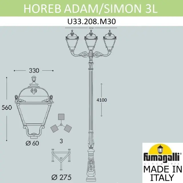 Фонарный столб Fumagalli U33.208.M30.AXH27 SIMON — черный, ракурс 3