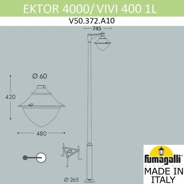 Фонарный столб Fumagalli V50.372.A10.LXD6L VIVI — серый, ракурс 3