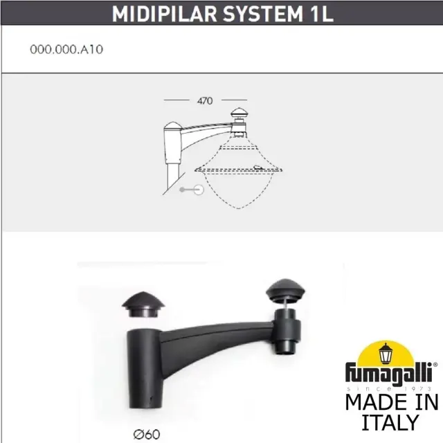 Фонарный столб Fumagalli V50.372.A10.LXH27 VIVI — серый, ракурс 6