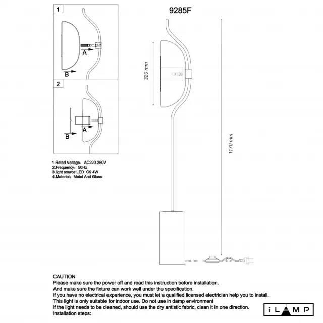Торшер iLamp 9285F GL SM STEREO — черный, ракурс 2
