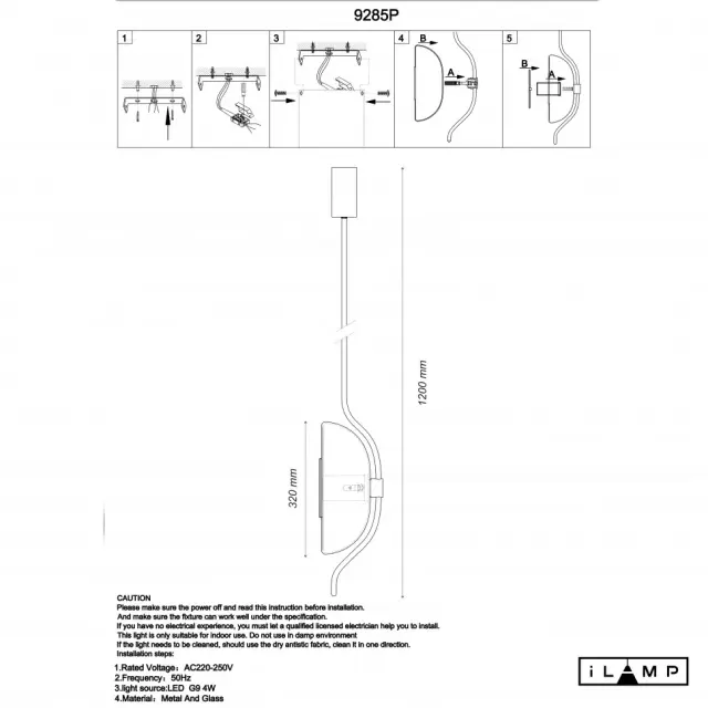 Светильник iLamp 9285P GL SM STEREO — латунь, ракурс 2