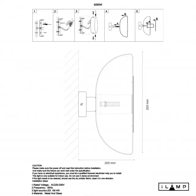 Бра iLamp 9285W GL SM STEREO — латунь, ракурс 2