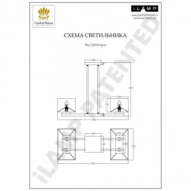 Люстра iLamp CJ0104 CR PLAY — хром, ракурс 4