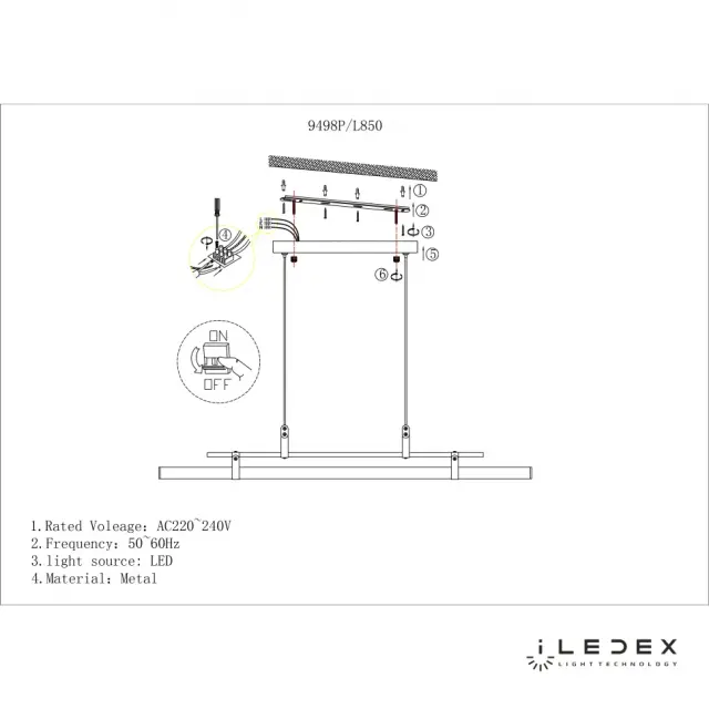 Светильник iLedex 9498P-32W-3000K BK-BR-WH ZOOM — коричневый, ракурс 5