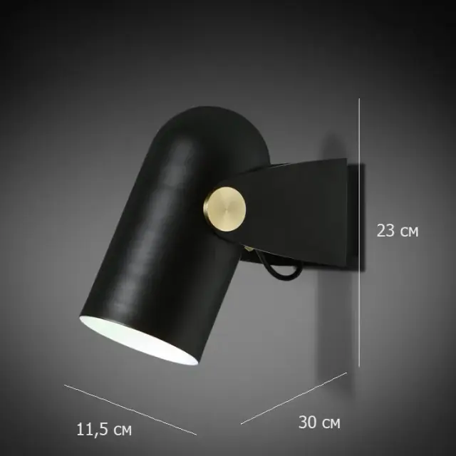 Бра Imperium Loft 101388-26 CARRONADE — черный, ракурс 2