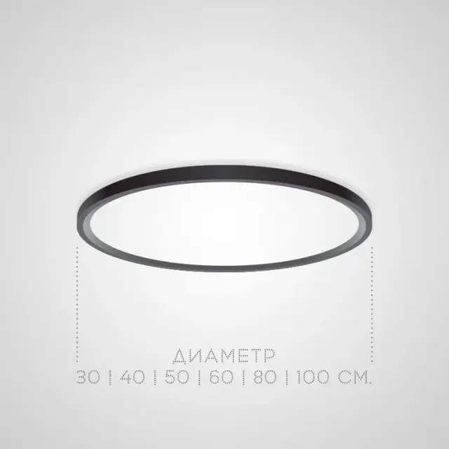 Светильник Imperium Loft 140667-26 EXTRASLIM — черный, ракурс 8