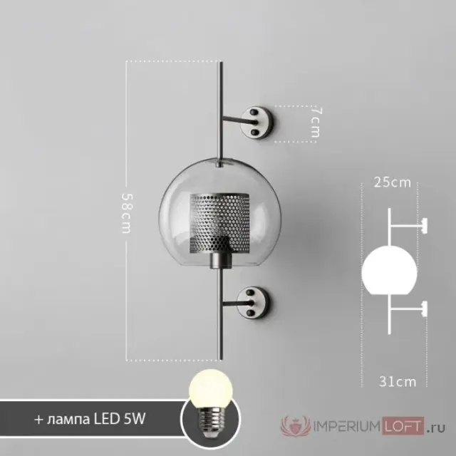 Бра Imperium Loft 189443-26 CATCH — латунь, ракурс 3
