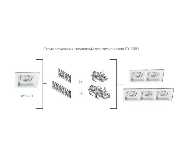 Точечный светильник Italline DY-1681 white — белый, ракурс 4