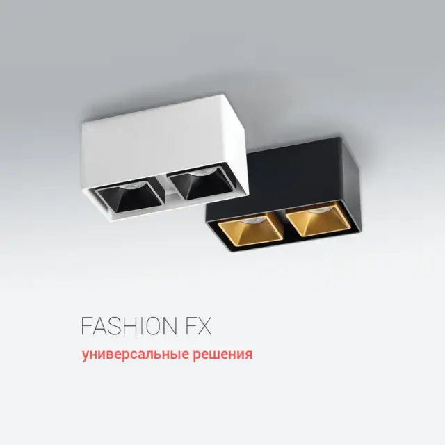 Точечный светильник Italline FASHION FX1 black + FASHION FXR gold — черный, ракурс 7