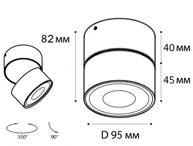 Точечный светильник Italline IT02-011 white 3000K — белый, ракурс 5