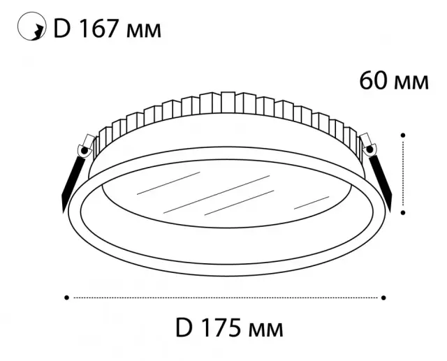 Точечный светильник Italline IT06-6014 white 4000K — белый, ракурс 5