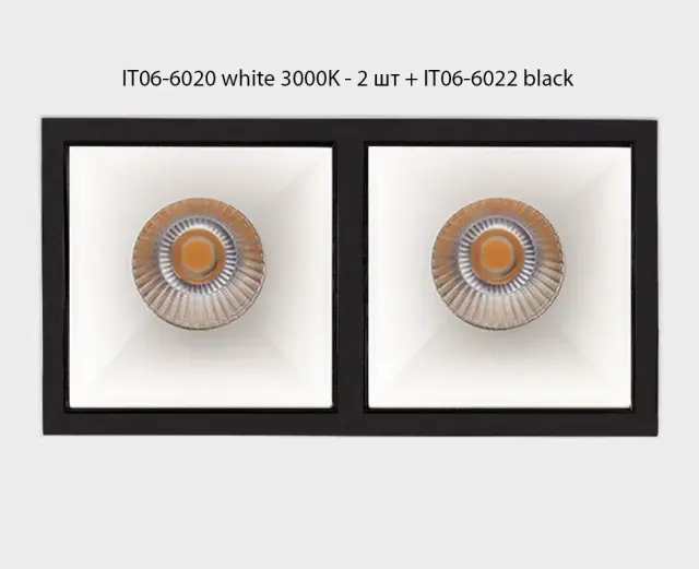 Точечный светильник Italline IT06-6020 white 3000K - 2 шт. + IT06-6022 white — белый, ракурс 2