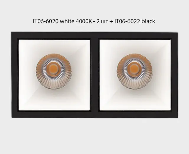 Точечный светильник Italline IT06-6020 white 4000K - 2 шт. + IT06-6022 white — белый, ракурс 2