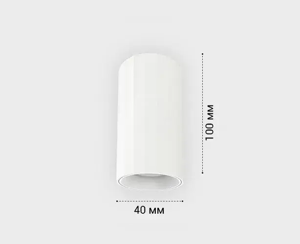 Точечный светильник Italline IT08-8028 white 3000K — белый, ракурс 4