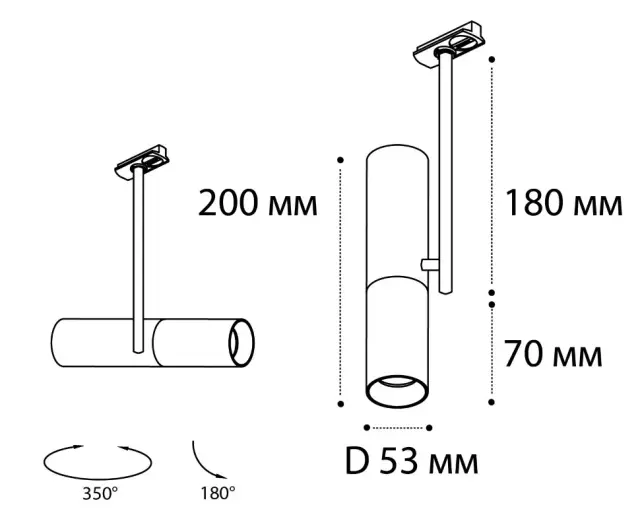 Светильник для однофазного трека Italline M03-092 white — белый, ракурс 7