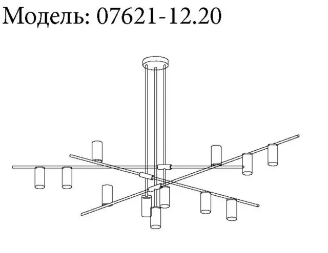 Люстра Kink Light 07621-12,20 РИЯ — черный, ракурс 3