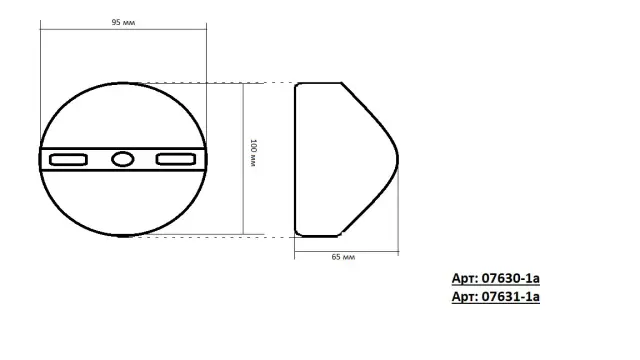 Светильник Kink Light 07631-1A,19 КЕНТИ — черный, ракурс 2