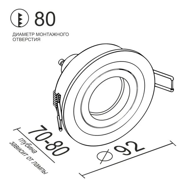 Точечный светильник Ledron AO10221 White — белый, ракурс 5