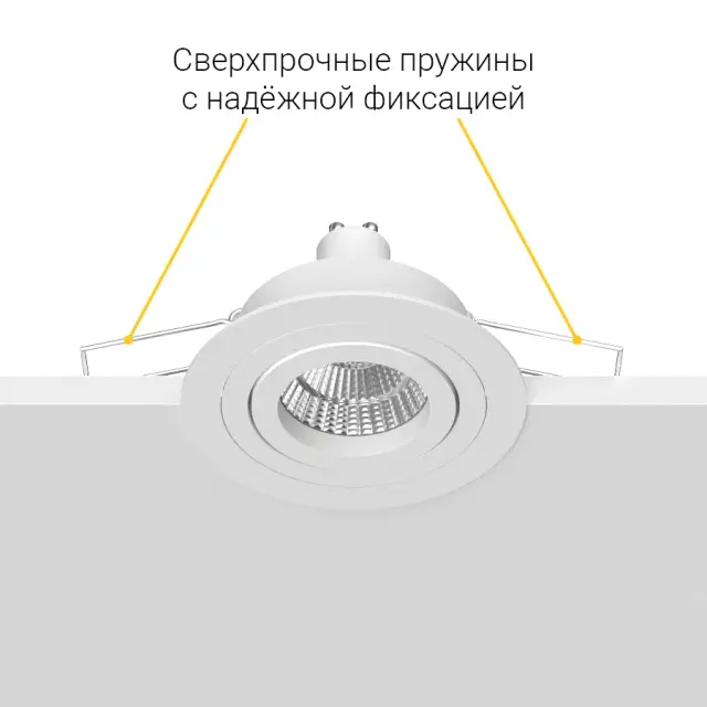 Точечный светильник Ledron AO10221 White — белый, ракурс 7