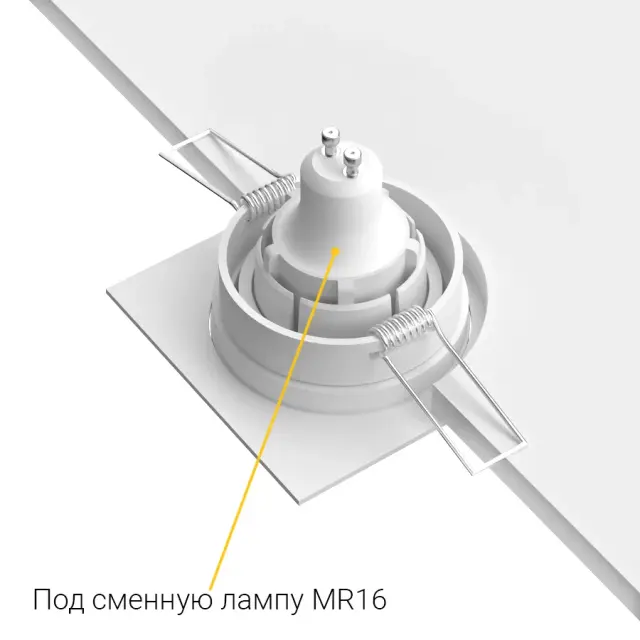 Точечный светильник Ledron AO10421 White — белый, ракурс 3