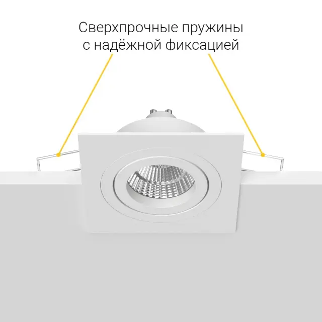 Точечный светильник Ledron AO10421 White — белый, ракурс 6