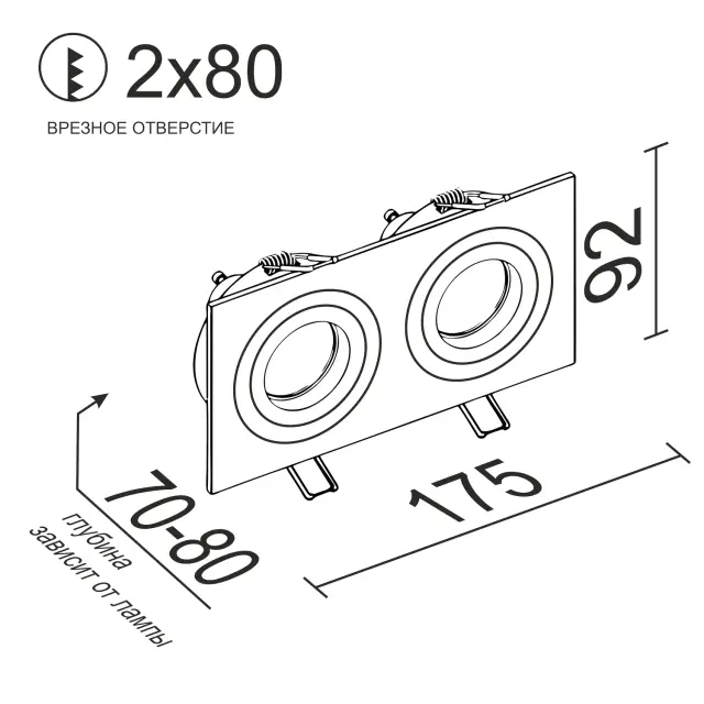 Точечный светильник Ledron AO11821 Alum — алюминий, ракурс 2